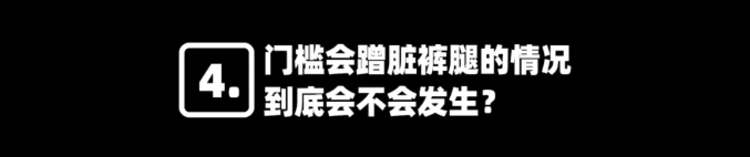 关于凡尔赛，38号负责跟你们对线到底