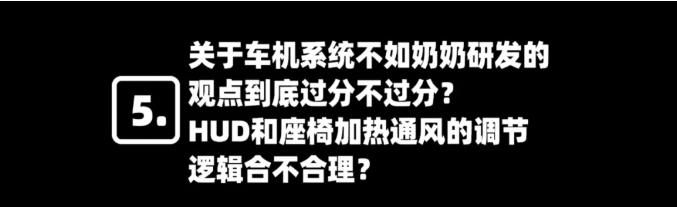 关于凡尔赛，38号负责跟你们对线到底