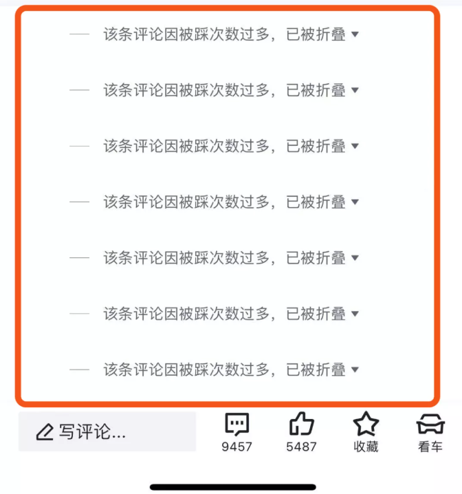 关于凡尔赛，38号负责跟你们对线到底