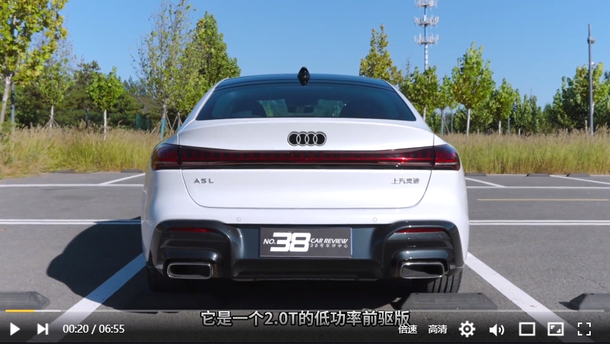 首发测试 测评奥迪A5L Sportback