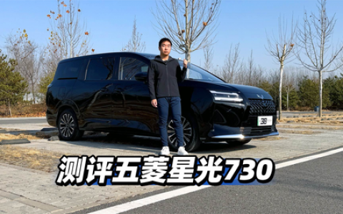 相似象学会誌　相似象 第五号 新手想买相机很纠结是买尼康z5还是索尼a7c？